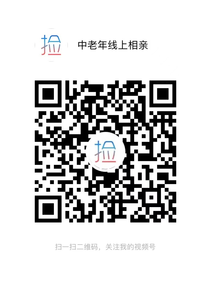 扫码进直播间